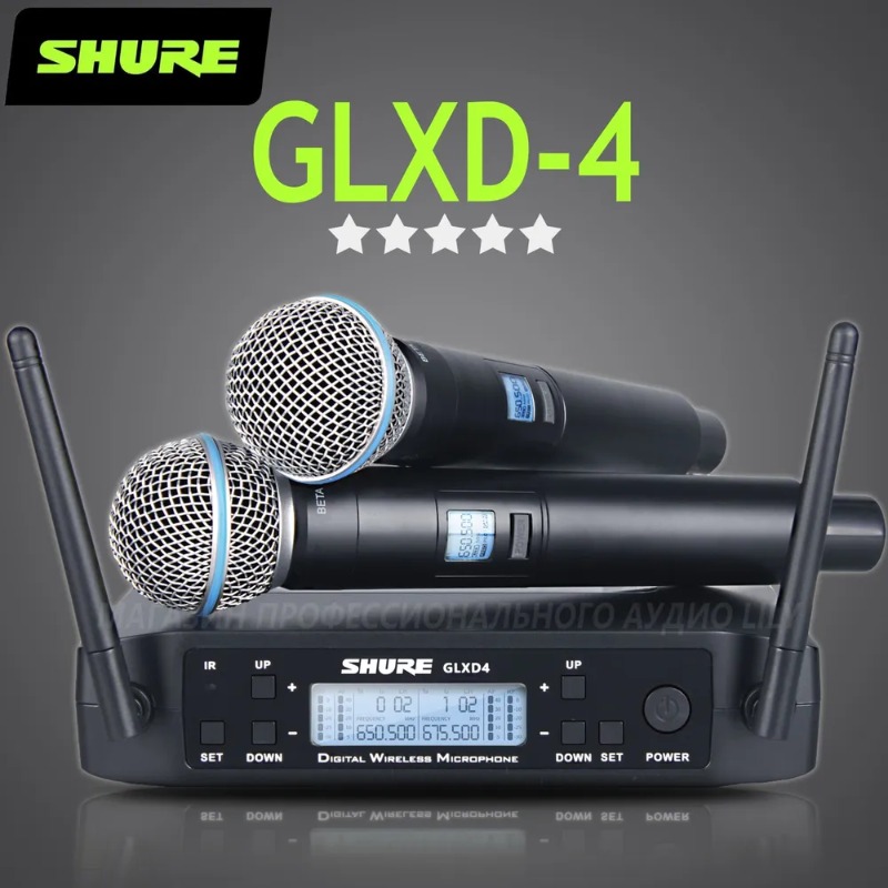 Shure GLXD4 BETA 58A Professio – Condenser Microphone Kit Bewertung und Preis