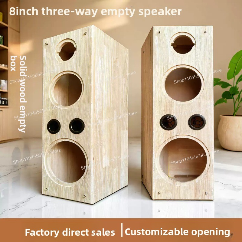 1 Stück DIY 8 Zoll Massivholz  – Diy Speaker Bewertung und Preis